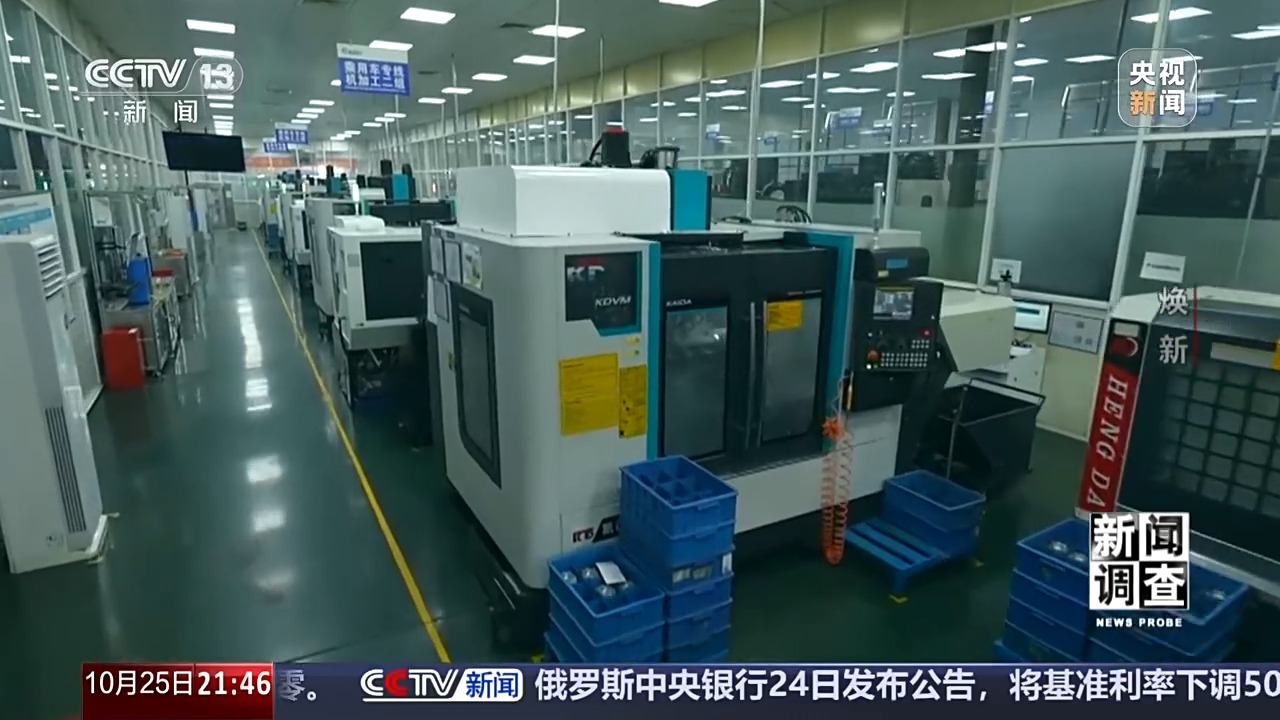 米乐m6科技平台：新闻调查丨老旧车间里的“智能新升级”解码绍兴的产业焕新之路(图7)