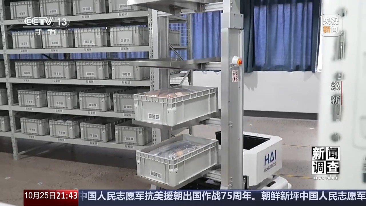 米乐m6科技平台：新闻调查丨老旧车间里的“智能新升级”解码绍兴的产业焕新之路(图5)