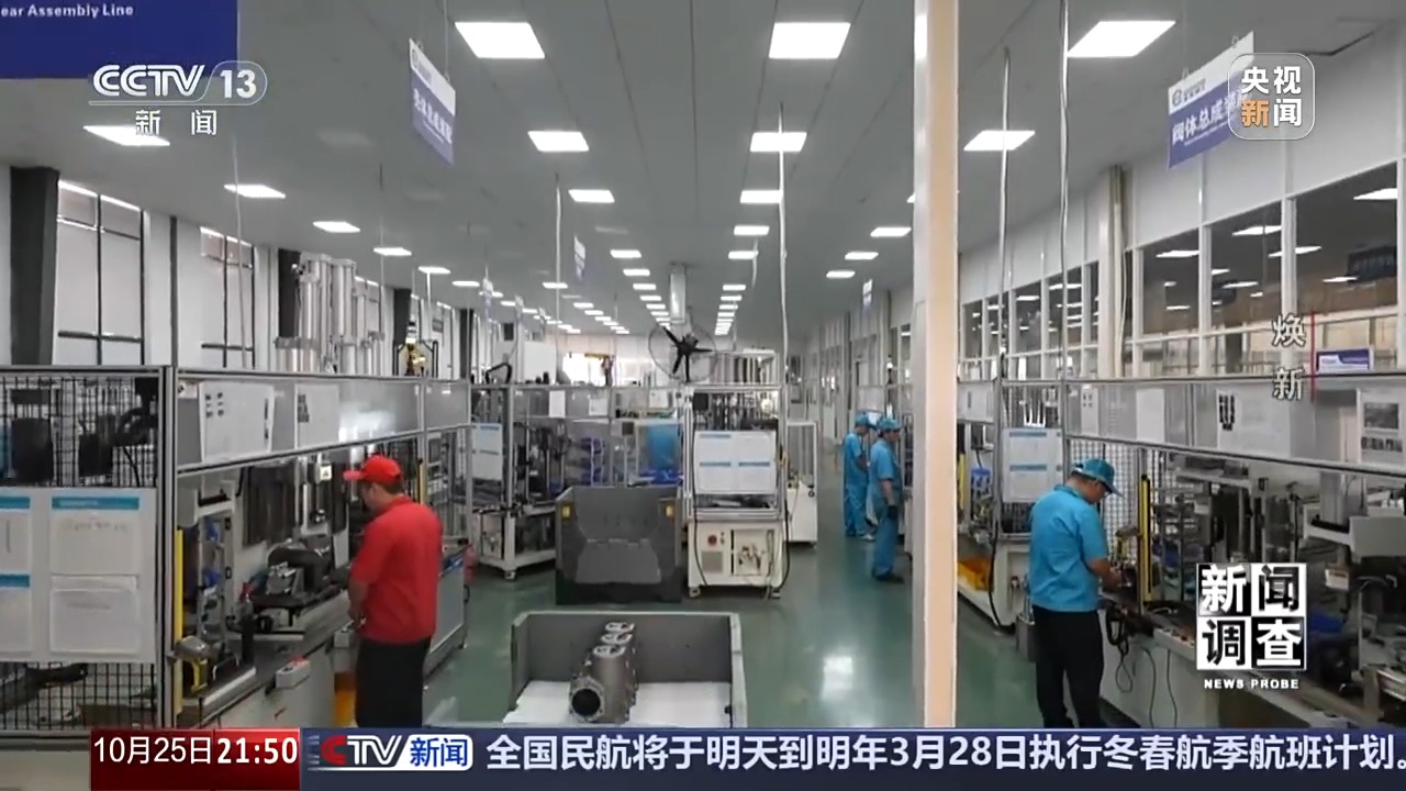 米乐m6科技平台：新闻调查丨老旧车间里的“智能新升级”解码绍兴的产业焕新之路(图8)