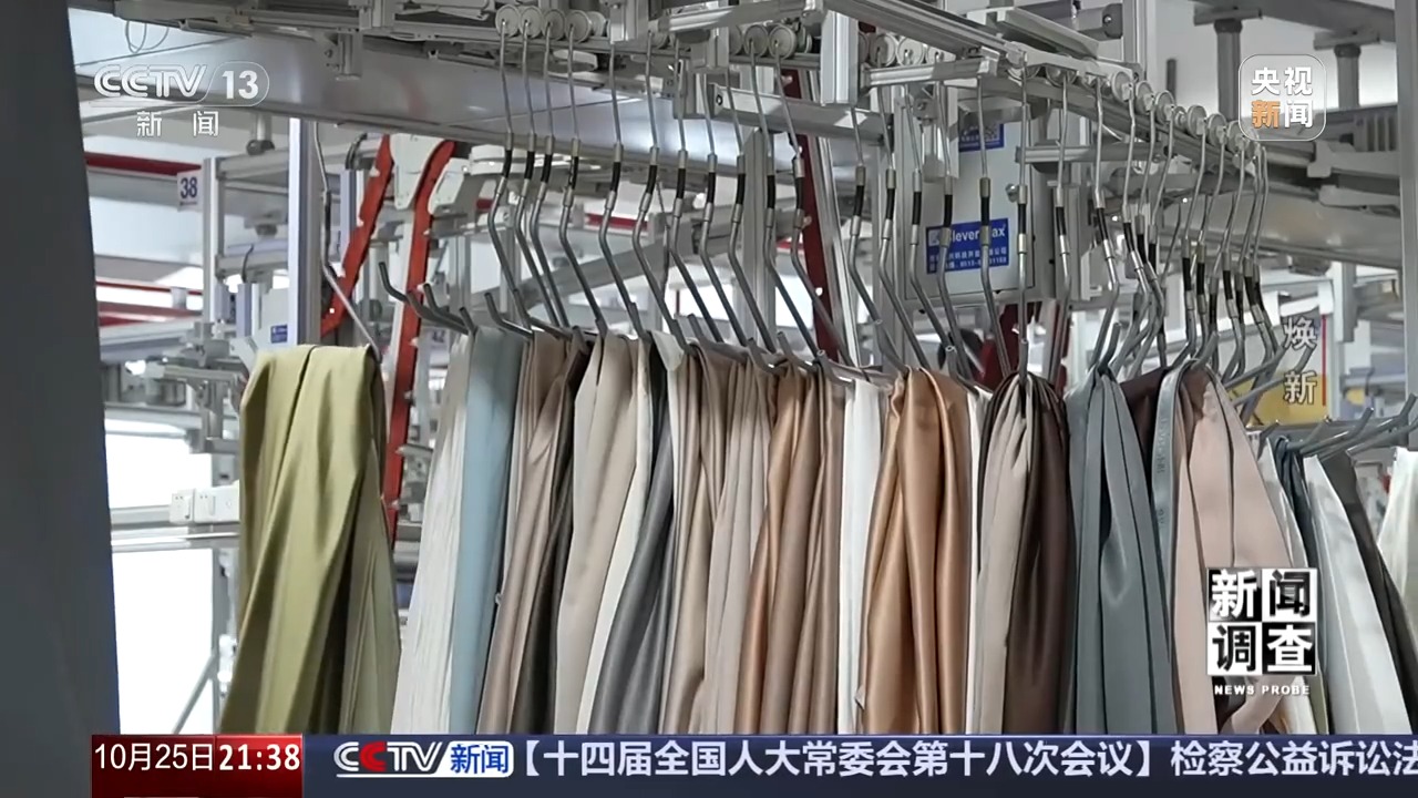 米乐m6科技平台：新闻调查丨老旧车间里的“智能新升级”解码绍兴的产业焕新之路(图3)