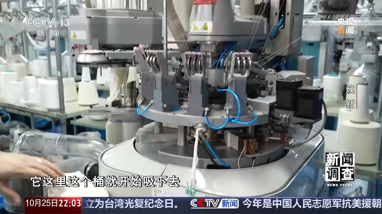 米乐m6科技平台：新闻调查丨老旧车间里的“智能新升级”解码绍兴的产业焕新之路(图14)