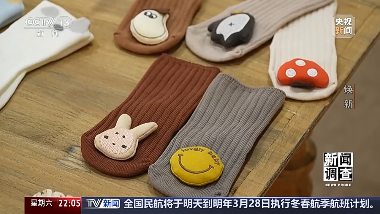 米乐m6科技平台：新闻调查丨老旧车间里的“智能新升级”解码绍兴的产业焕新之路(图15)