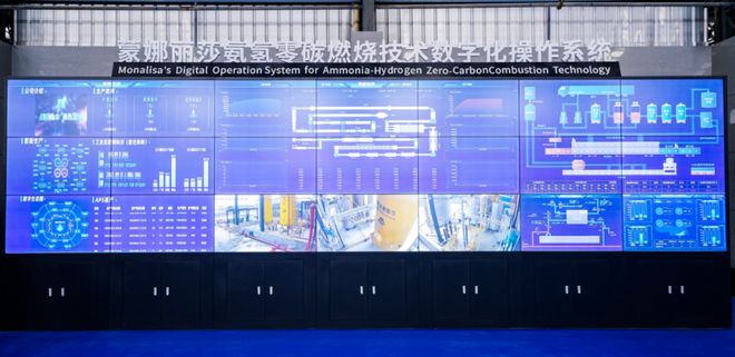 米乐智能科技：佛山制造三级跳：龙头企业开启的AI“智”造之路(图2)