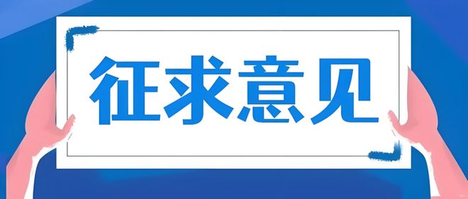 告别野蛮生长智驾在2025年迎来“紧箍咒”！(图4)