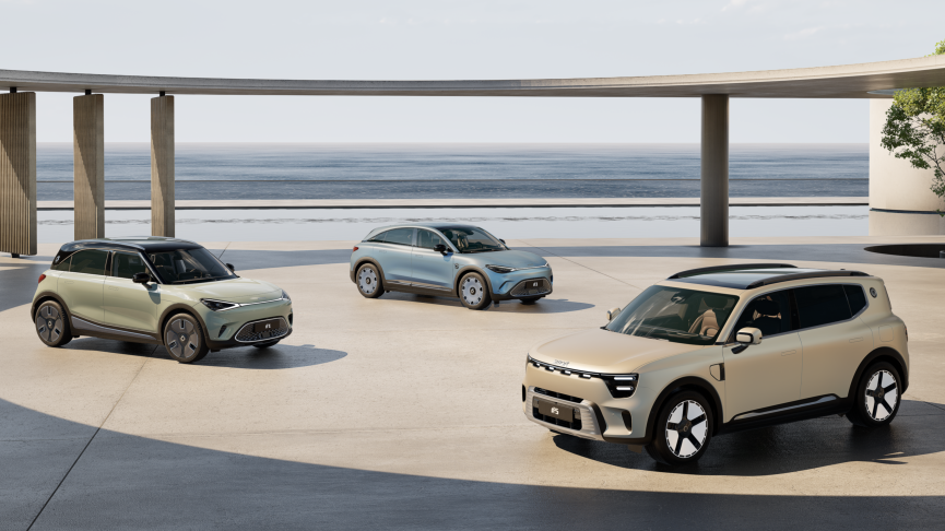 稳步推进碳中和进程smart发布2024年可持续发展报告(图2)