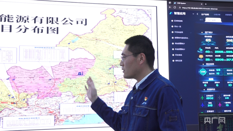 米乐智能科技：奋进内蒙古·发展有底气工业增加值突破万亿背后的“智造密码”(图4)