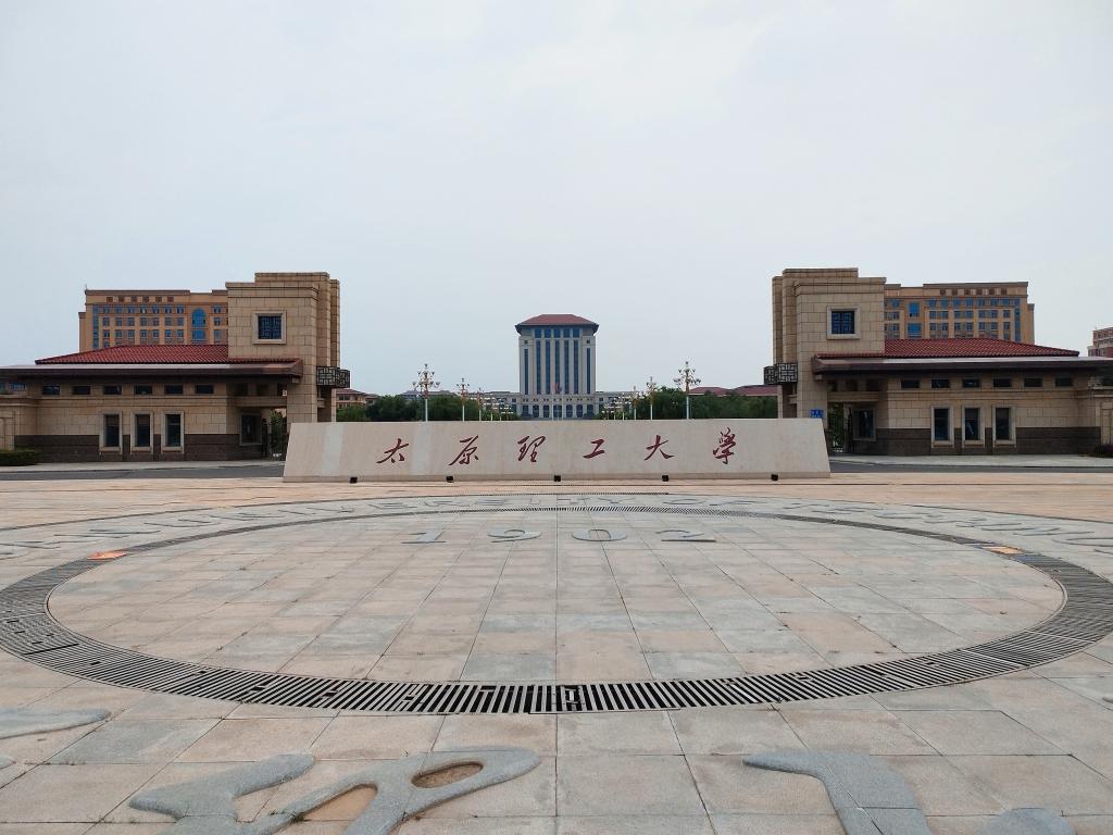 米乐m6科技：能源大省转型蝶变“新山西”呼之欲出(图8)