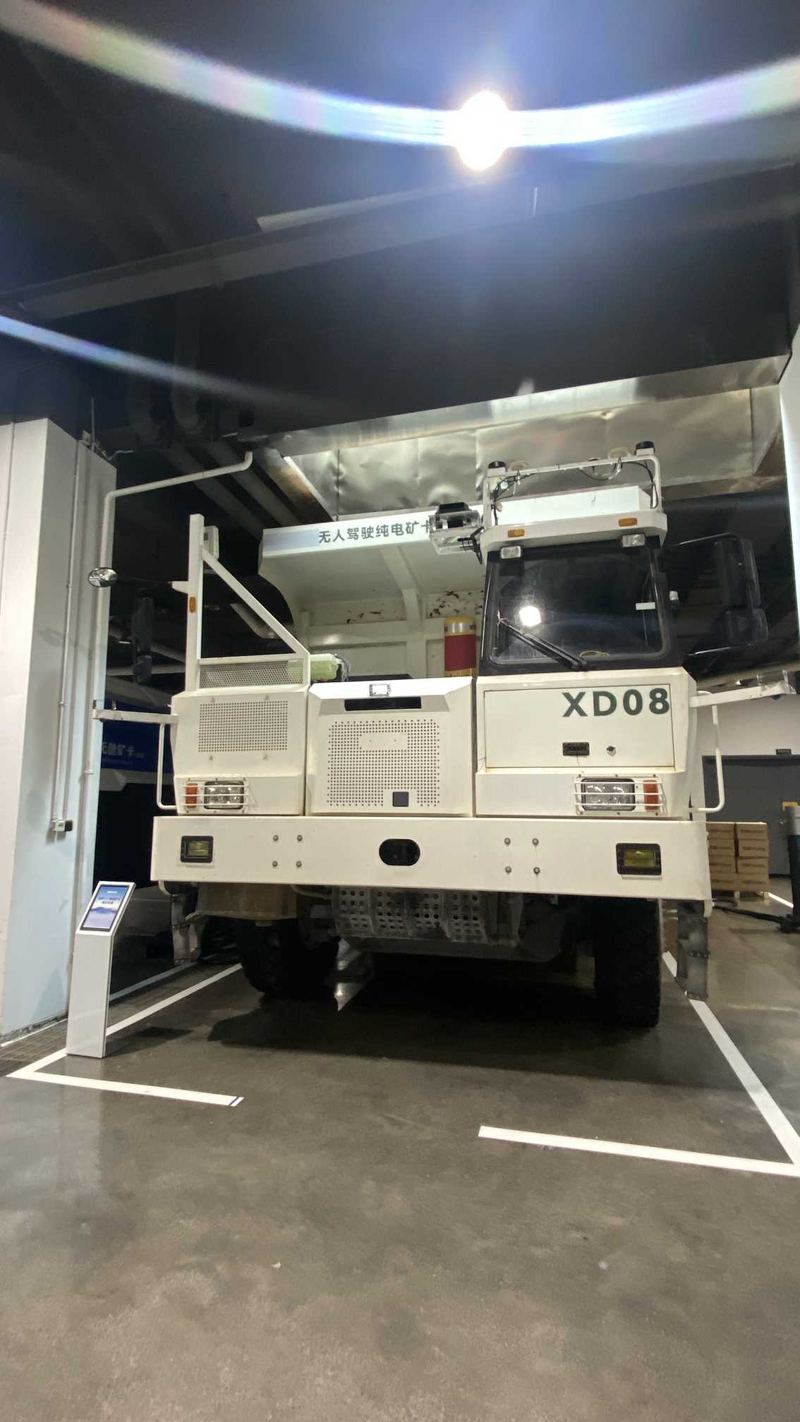 新型工业化的湖南样本从一辆无人驾驶卡车说起(图2)