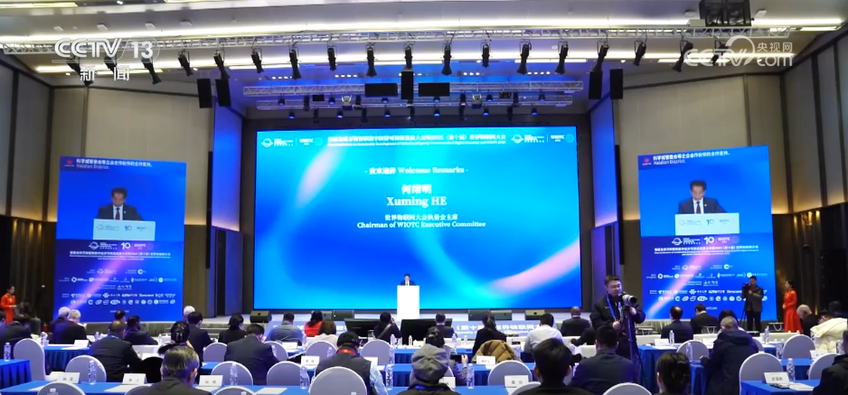 透视多维度数据感知中国活力“数”说经济高质量发展澎湃动能(图8)