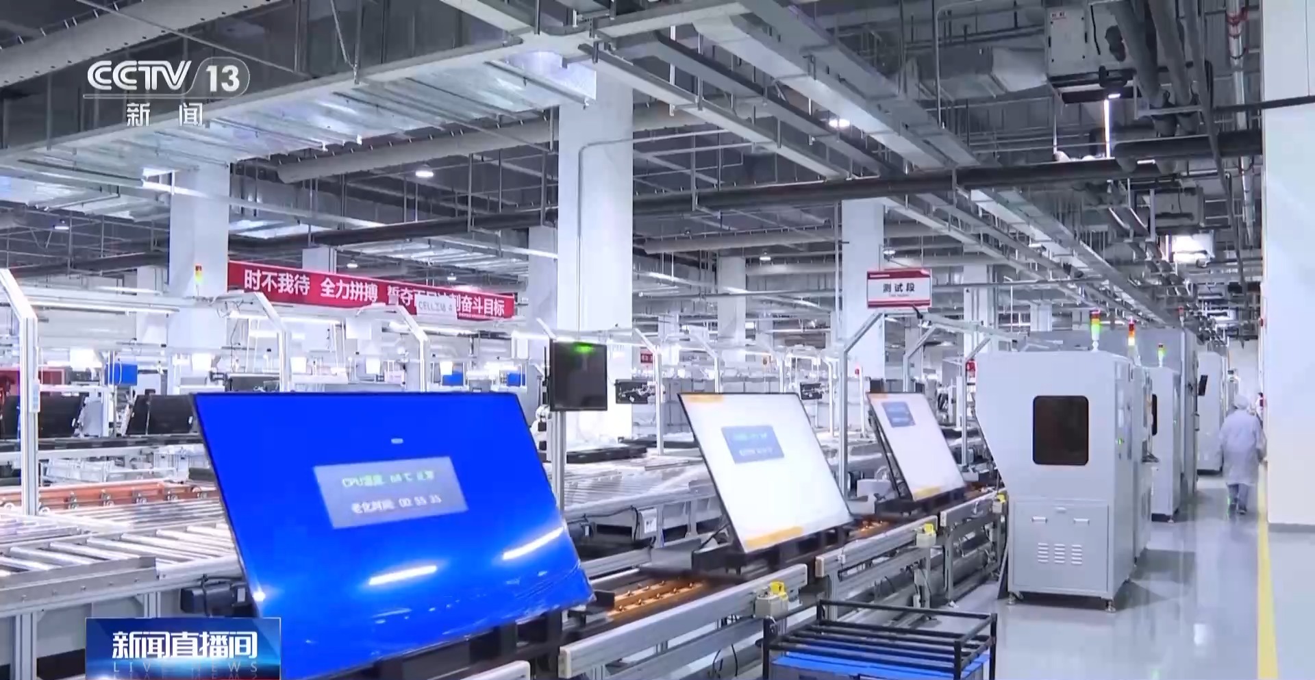 AI赋能千行百业“制造”迈上“智造”新台阶(图4)