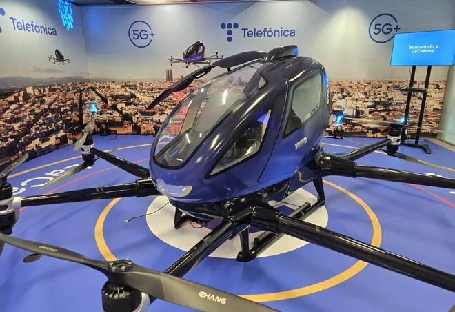 亿航智能联合主办首届中西智慧交通论坛引领智能交通发展新方向(图11)