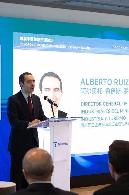 亿航智能联合主办首届中西智慧交通论坛引领智能交通发展新方向(图5)