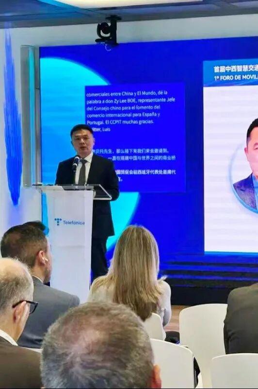 亿航智能联合主办首届中西智慧交通论坛引领智能交通发展新方向(图6)