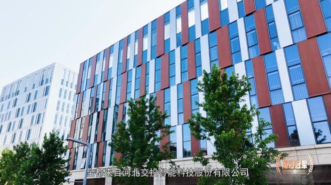 米乐智能科技：从高速收费到隧道巡检：一家国企如何绘制智慧交通的细分攻坚地图(图1)