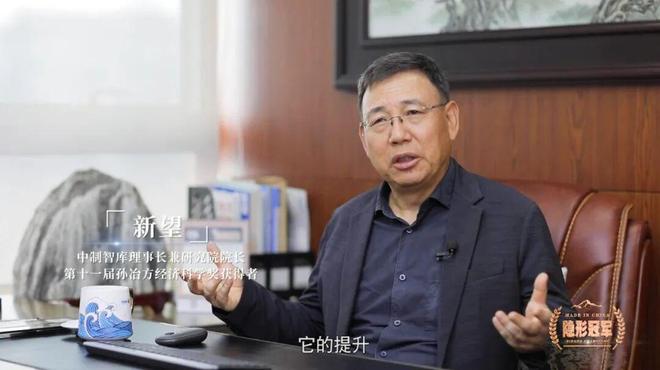 米乐智能科技：从高速收费到隧道巡检：一家国企如何绘制智慧交通的细分攻坚地图(图9)