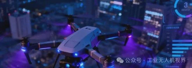 工业无人机迈入智能化深化期“AI+硬件”定义产业新形态(图1)