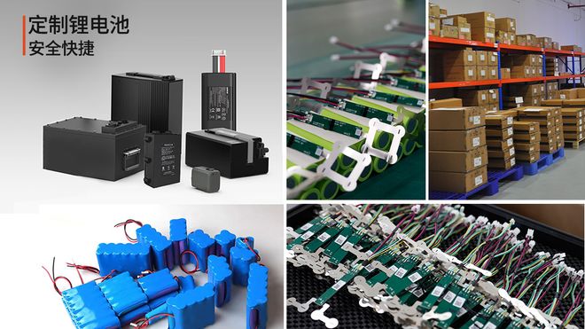 定制36V锂电池厂家：钜大23年全场景适配赋能工业设备升级(图2)