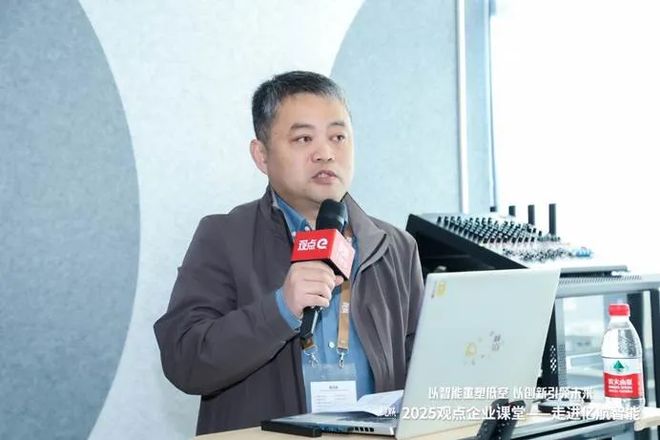 米乐m6：学徒行记走进亿航智能探索城市空中交通的变革(图4)