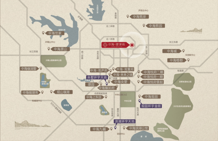 通告中海望津府售楼处发布：中海望津府理想置业优选(图5)