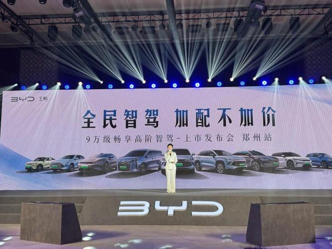 自动驾驶2025年终盘点：走出“青春期”从技术炫技到全球落地(图5)