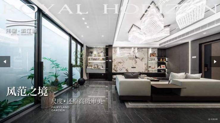 包河区楼盘-合肥楼盘价格-售楼处发布：低密洋房价值密码(图5)