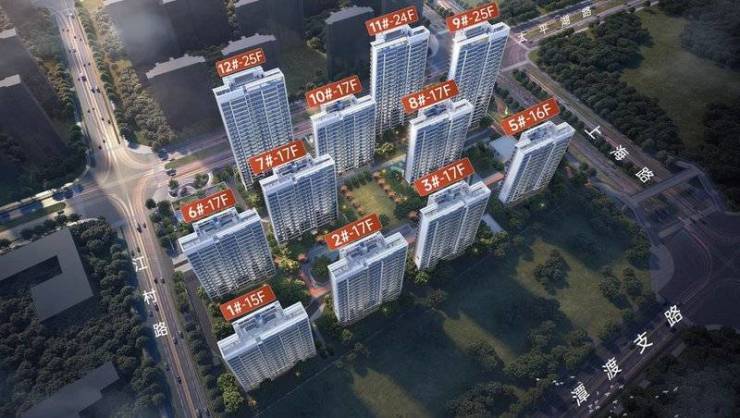 皖投云启华章花园【合肥所有楼盘-在售楼盘大全】(图4)