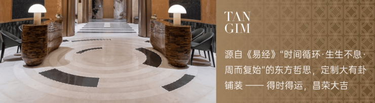 米乐m6科技：成都【保利新川天珺】售楼处电线月房价动态_热销户型_最新成交价_优惠政策_线上咨询(图8)