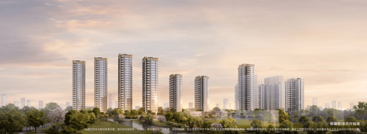 米乐m6科技：成都【保利新川天珺】售楼处电线月房价动态_热销户型_最新成交价_优惠政策_线上咨询(图7)