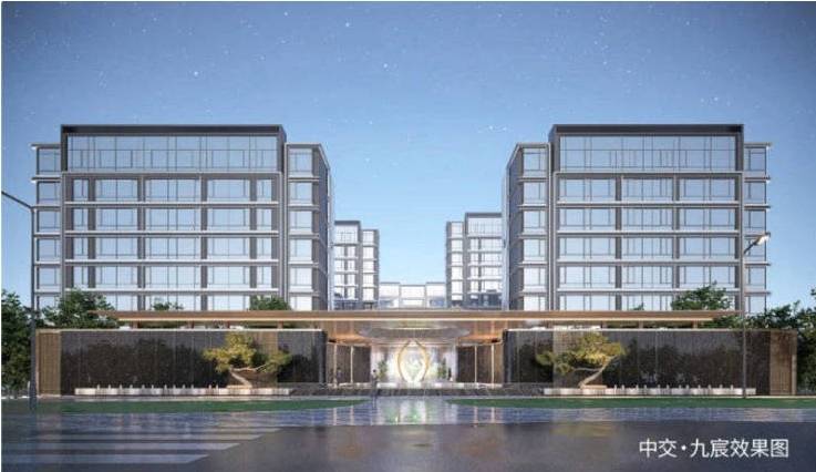 合肥中交九宸楼盘详情@售楼处体验概念新生活(图3)