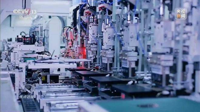 米乐m6科技：央视《焦点访谈》：领航级工厂领跑中国“智造”(图2)
