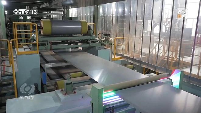 米乐m6科技：央视《焦点访谈》：领航级工厂领跑中国“智造”(图10)