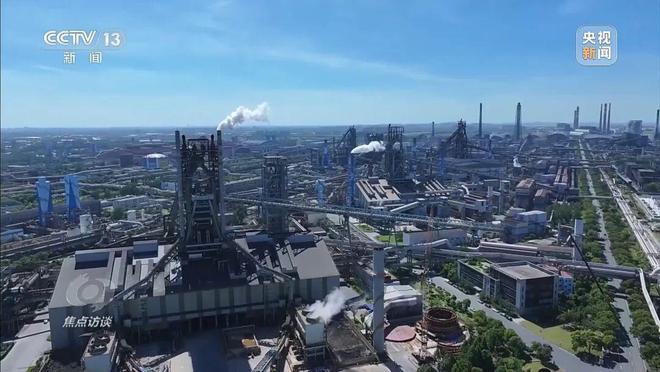 米乐m6科技：央视《焦点访谈》：领航级工厂领跑中国“智造”(图11)