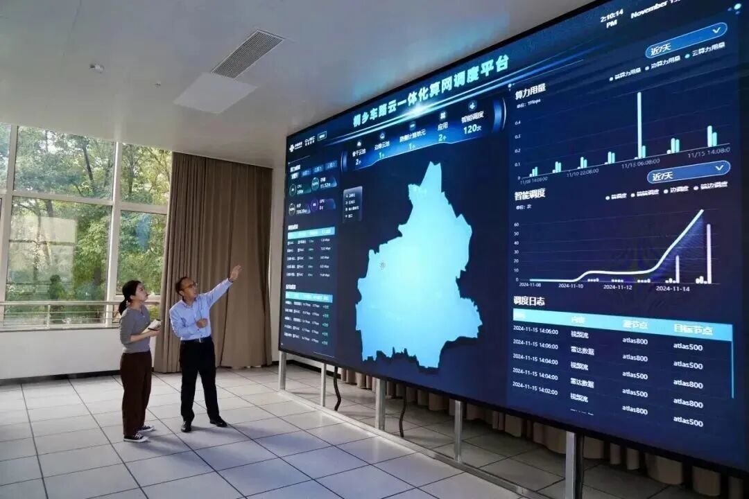 车路云协同重构未来出行——乌镇大道的“智能交通图景”(图1)