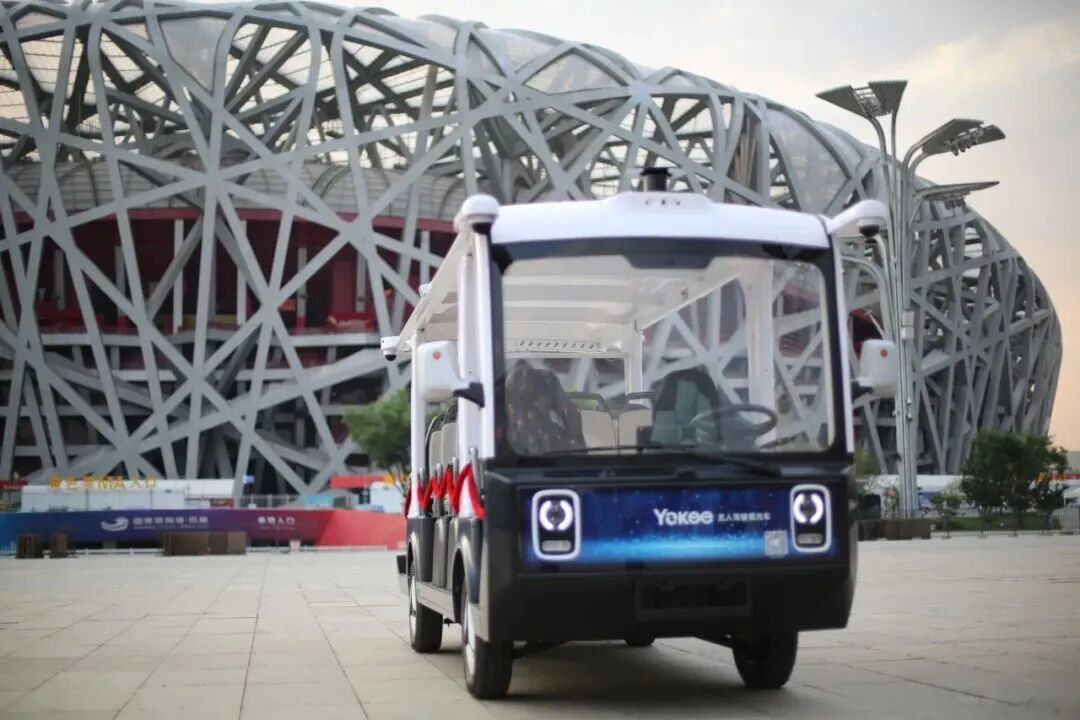 车路云协同重构未来出行——乌镇大道的“智能交通图景”(图3)