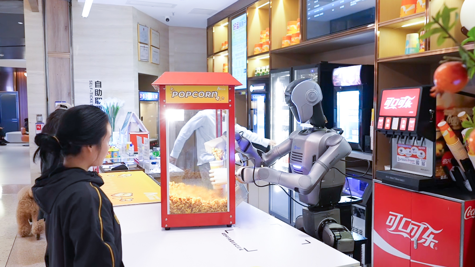 广东故事汇Hello机器人员工(图1)