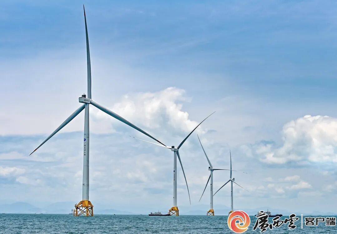 米乐m6科技：《广西日报》关注首次写入政府工作报告！广西布局未来能源正当其时(图1)