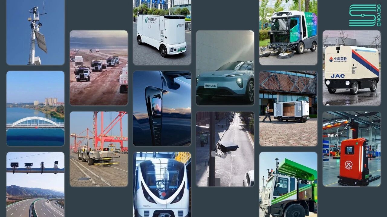 图达通发布2025年财报拐点初现！多引擎增长解锁物理AI的无限可能(图3)