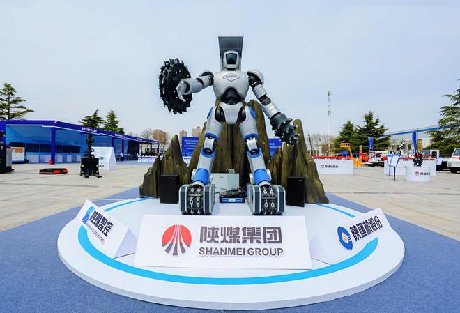 建设机械加速“智变”(图1)