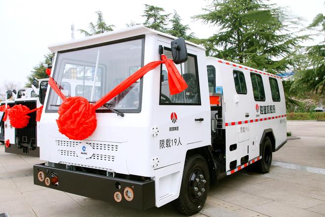 建设机械加速“智变”(图4)