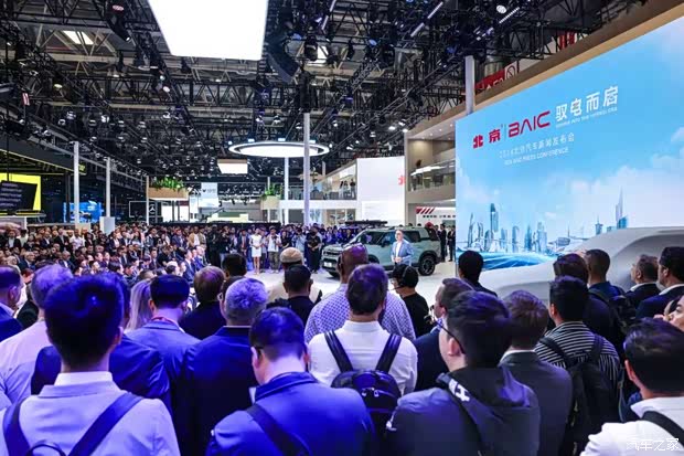 万众期待磅礴而来北京车展24日盛幕将启！(图3)