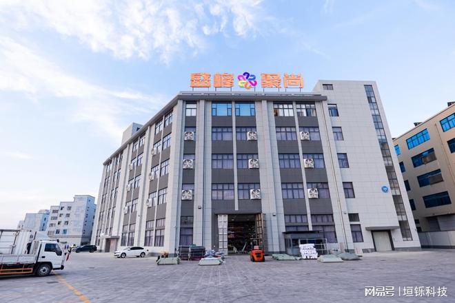 羽绒服面料选购指南柯桥纺织企业产品与服务解析(图1)