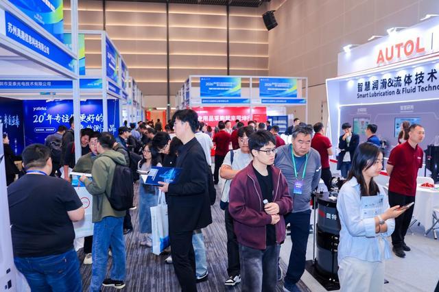 米乐m6科技：第五届工业设备智能运维大会暨第六届智慧润滑大会在郑州举办(图4)