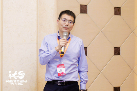 中心老师受邀参加第十四届中国智能交通年会(图1)