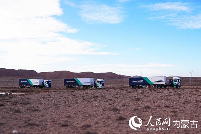 米乐智能科技：看机器人车队！(图1)