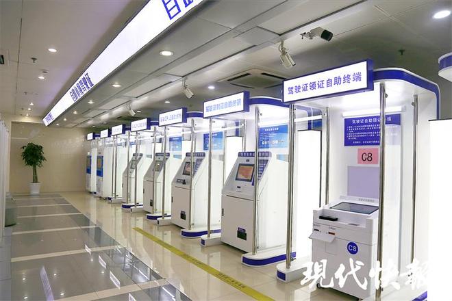 第29届智能交通世界大会10月将在苏州召开(图4)