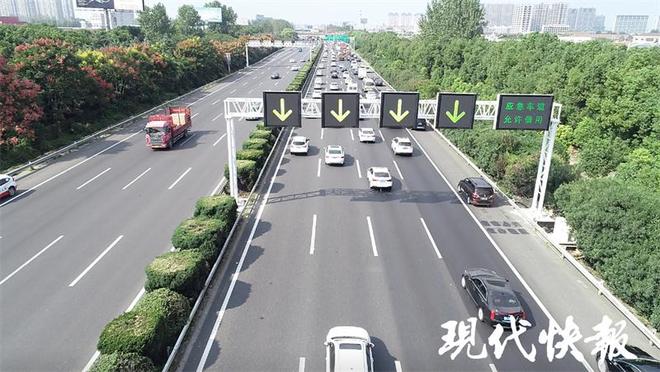 第29届智能交通世界大会10月将在苏州召开(图5)