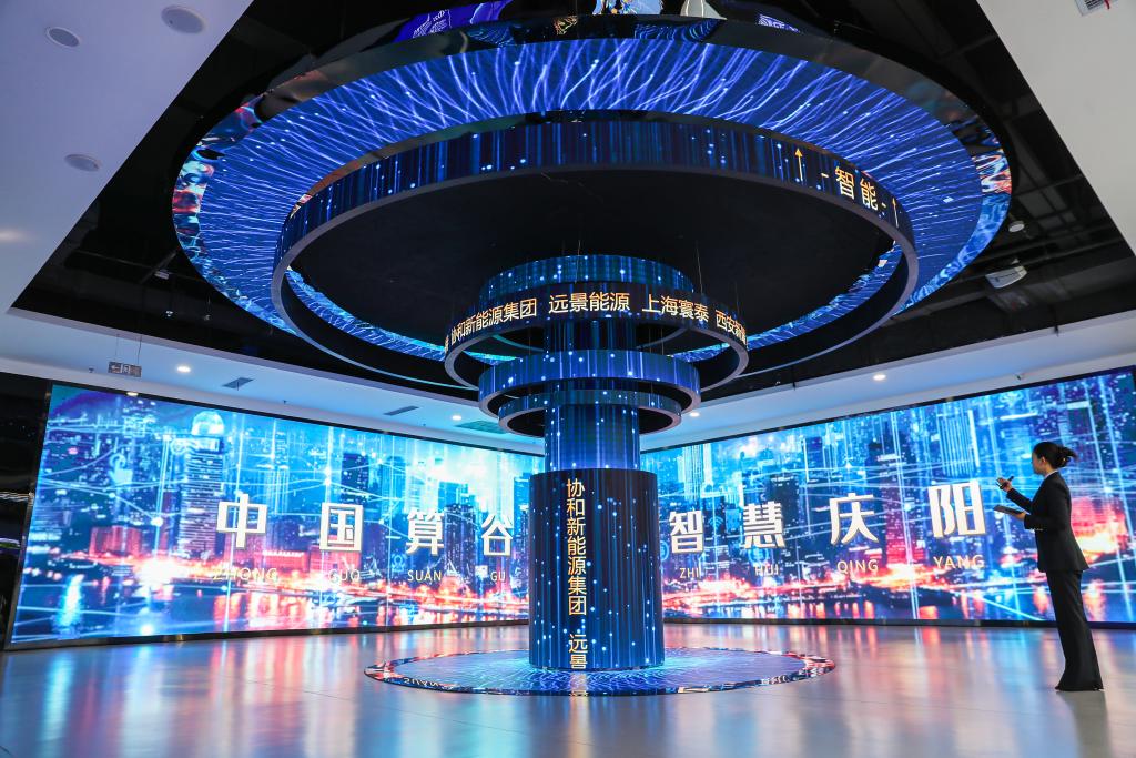 首席记者谈首季经济·科创篇丨从“技术变量”到“价值增量”智能经济新形态加快打造(图3)